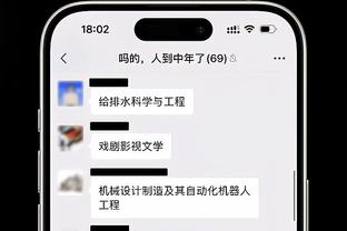 ky体育网页app截图3